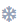 Snowflake icon.png
